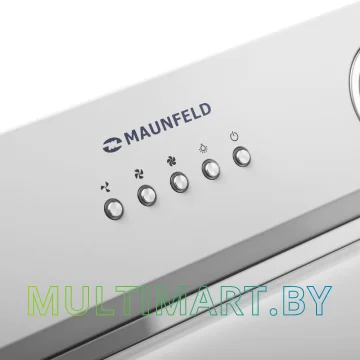 Вытяжка MAUNFELD Trapeze 602IG (белый) картинка 9